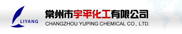 Changzhou Yuping Chemical Co., Ltd.